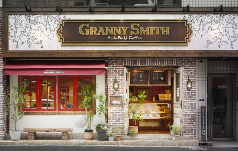 GRANNY SMITH APPLE PIE & COFFEE 青山店の写真