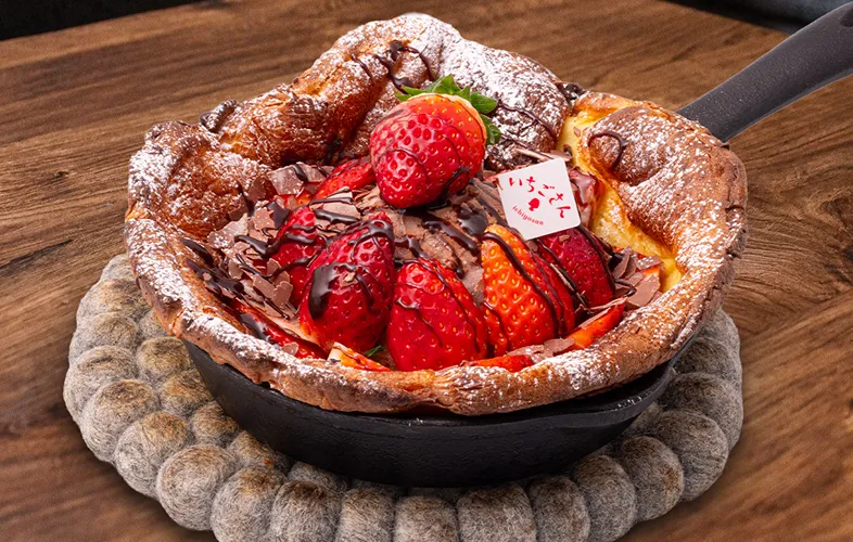 佐賀県産いちごさんのダッチベイビーの写真